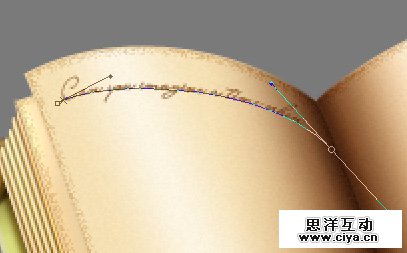 PS中级教程！教你利用PS绘制精美的复古书本图标