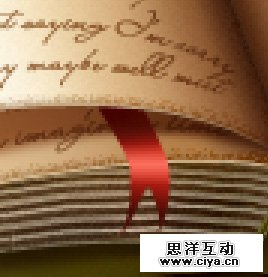 PS中级教程！教你利用PS绘制精美的复古书本图标