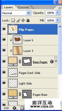 PS中级教程！教你利用PS绘制精美的复古书本图标