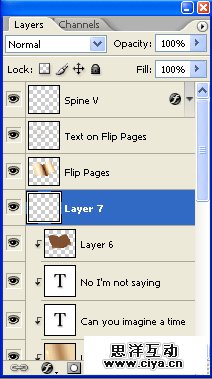 PS中级教程！教你利用PS绘制精美的复古书本图标