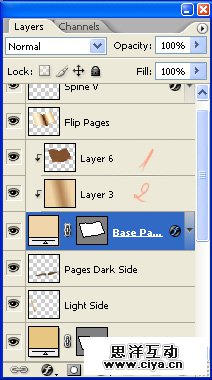PS中级教程！教你利用PS绘制精美的复古书本图标