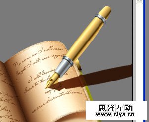 PS中级教程！教你利用PS绘制精美的复古书本图标