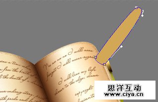 PS中级教程！教你利用PS绘制精美的复古书本图标