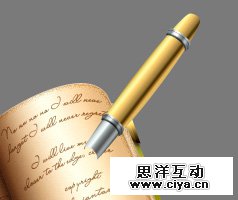 PS中级教程！教你利用PS绘制精美的复古书本图标