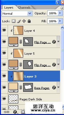 PS中级教程！教你利用PS绘制精美的复古书本图标