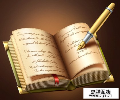 PS中级教程！教你利用PS绘制精美的复古书本图标