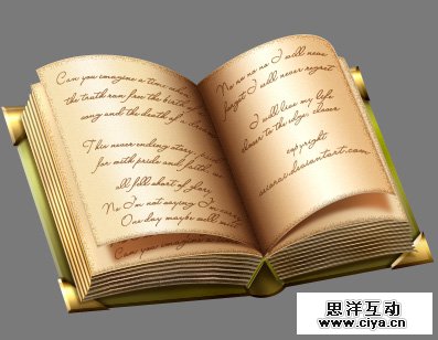 PS中级教程！教你利用PS绘制精美的复古书本图标