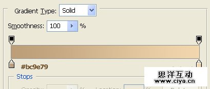 PS中级教程！教你利用PS绘制精美的复古书本图标