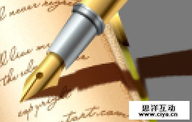 PS中级教程！教你利用PS绘制精美的复古书本图标