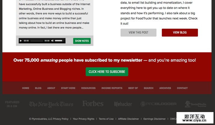 细节是魔鬼！设计网页页脚的15个超实用技巧