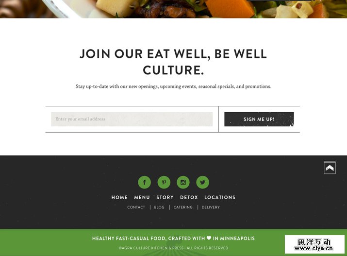 细节是魔鬼！设计网页页脚的15个超实用技巧