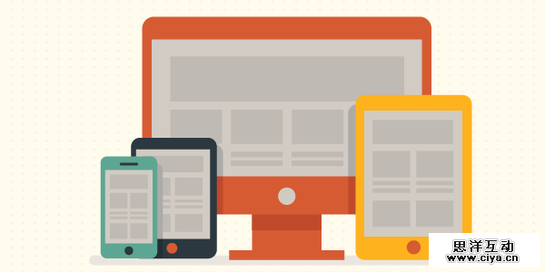 design-trends-2015-responsive