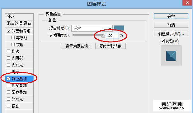 cool-sci-fi-text-effects-14