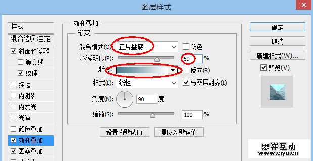 cool-sci-fi-text-effects-17