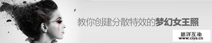 dark-abstract-crow-photo-1