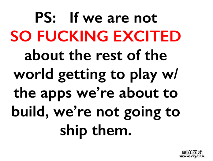 Screen Shot 2014-08-04 at 7.12.07 PM EDT - Aug 4