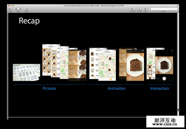 我有特别的设计工具！教你用keynote做出APP原型