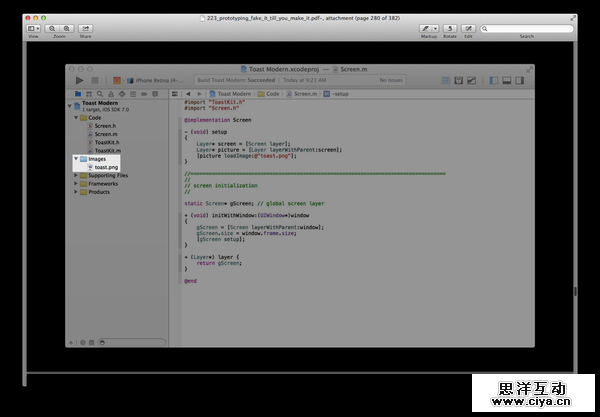 我有特别的设计工具！教你用keynote做出APP原型