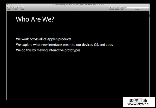 我有特别的设计工具！教你用keynote做出APP原型