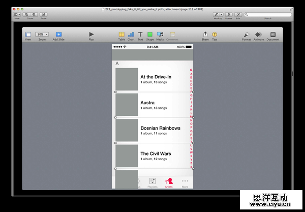 我有特别的设计工具！教你用keynote做出APP原型