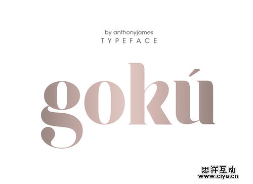 Goku Free Font