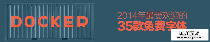 35-popular-free-fonts-1