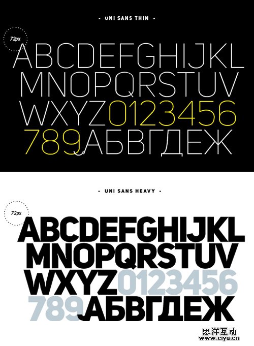 Uni Sans Free Font