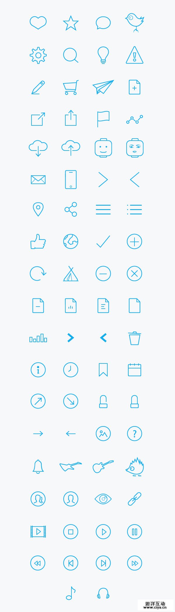 图标素材哪里找？1000+图标资源打包免费下载！