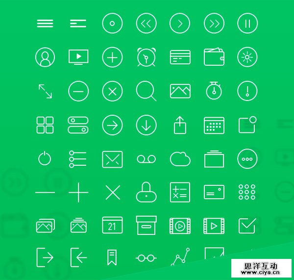 图标素材哪里找？1000+图标资源打包免费下载！