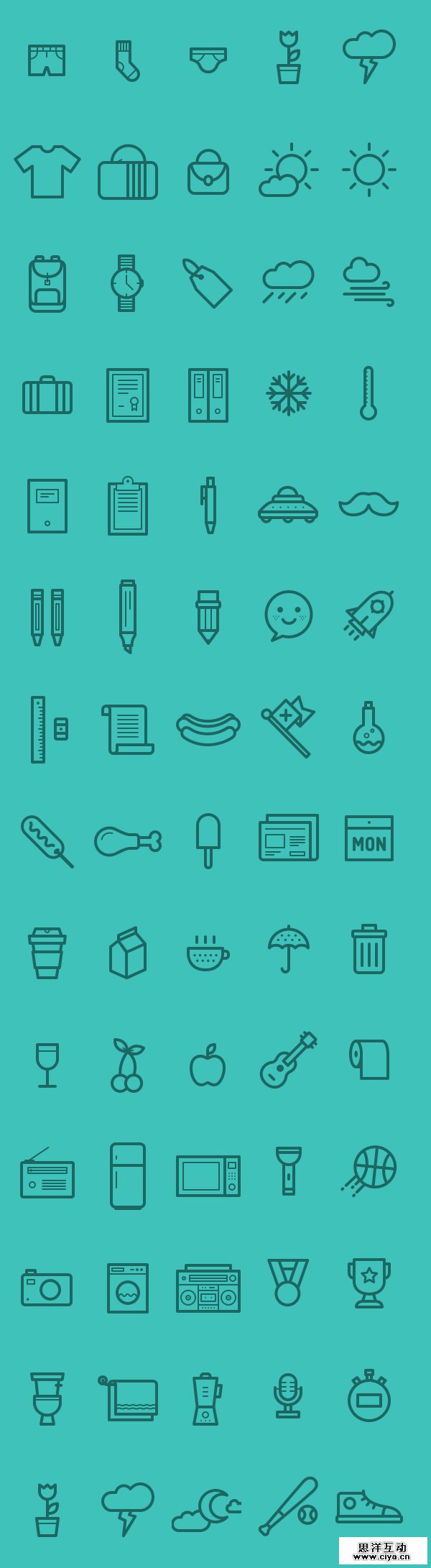 图标素材哪里找？1000+图标资源打包免费下载！