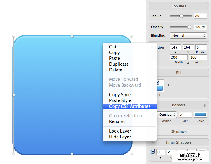 UI设计师新宠！聊聊sketch那些方便好用的贴心功能