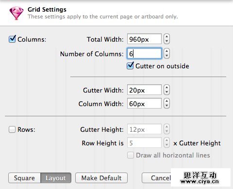 UI设计师新宠！聊聊sketch那些方便好用的贴心功能