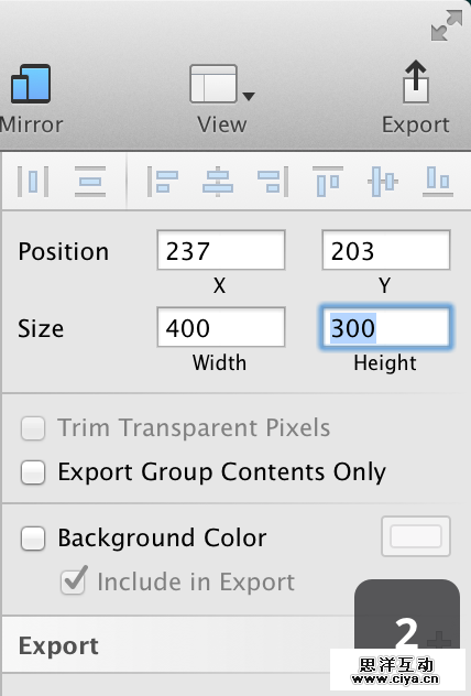 设计师新宠！教你利用sketch创建彩色开关（上）