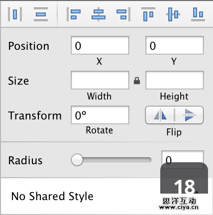 设计师新宠！教你利用sketch创建彩色开关（上）
