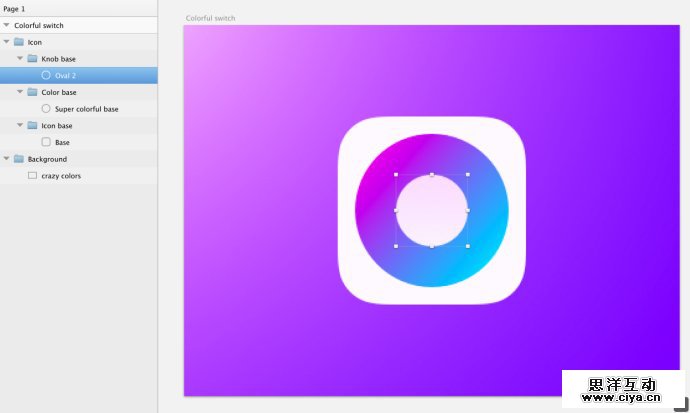 设计师新宠！教你利用sketch创建彩色开关（上）