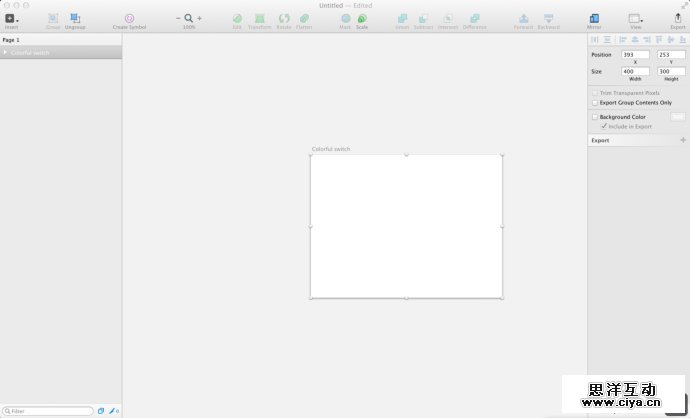 设计师新宠！教你利用sketch创建彩色开关（上）
