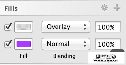 设计师新宠！教你利用sketch创建彩色开关（上）