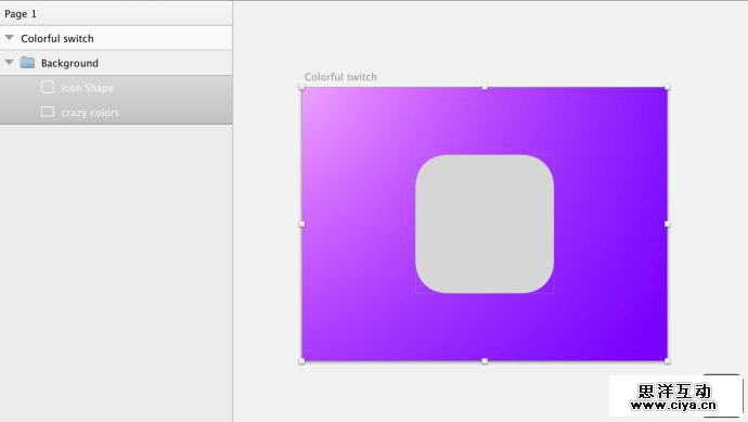 设计师新宠！教你利用sketch创建彩色开关（上）