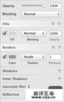 设计师新宠！教你利用sketch创建彩色开关（上）