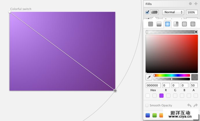 设计师新宠！教你利用sketch创建彩色开关（上）