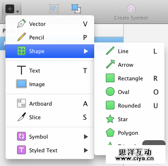 设计师新宠！教你利用sketch创建彩色开关（上）