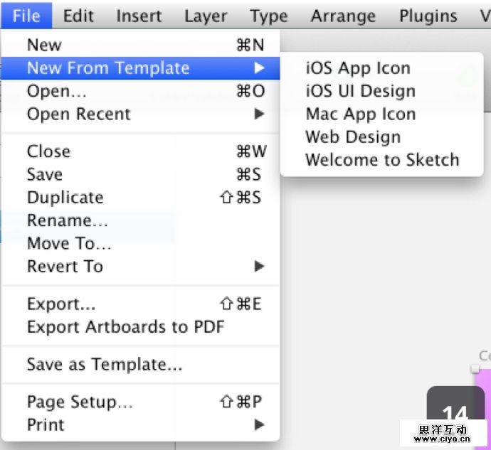 设计师新宠！教你利用sketch创建彩色开关（上）