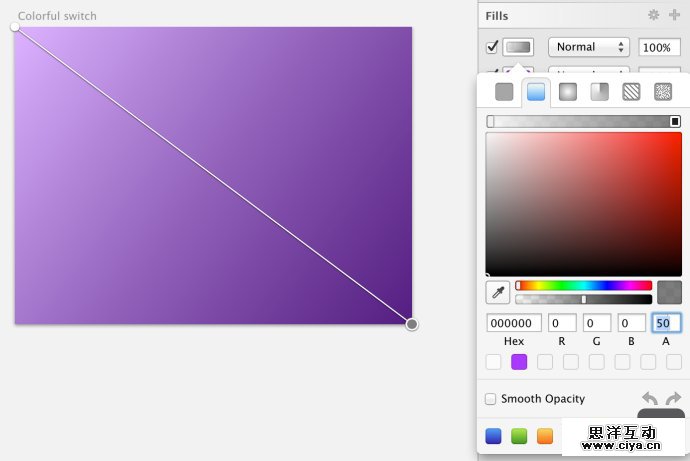 设计师新宠！教你利用sketch创建彩色开关（上）