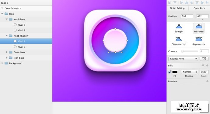 设计师新宠！教你利用sketch创建彩色开关（下）