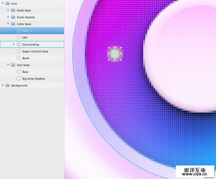 设计师新宠！教你利用sketch创建彩色开关（下）
