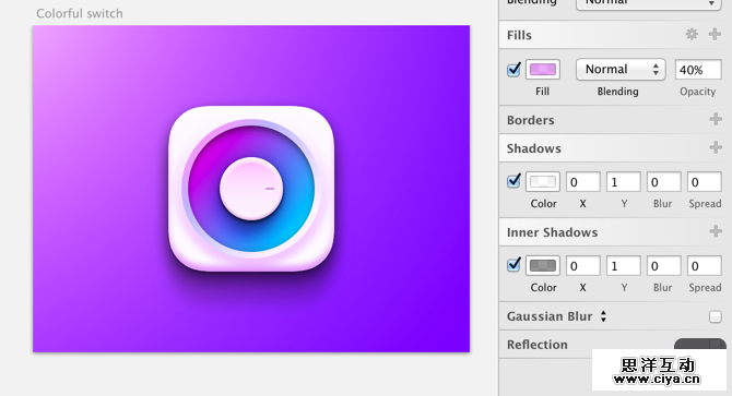 设计师新宠！教你利用sketch创建彩色开关（下）