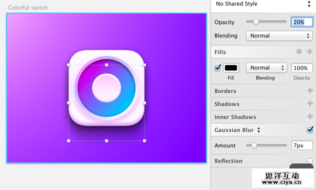 设计师新宠！教你利用sketch创建彩色开关（下）