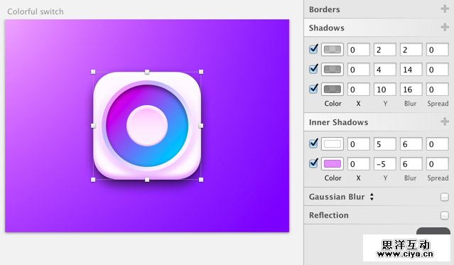 设计师新宠！教你利用sketch创建彩色开关（下）