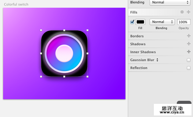 设计师新宠！教你利用sketch创建彩色开关（下）