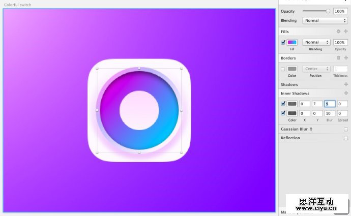 设计师新宠！教你利用sketch创建彩色开关（下）